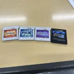 ポケットモンスター 3DS DS ソフト 4本セット