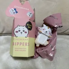 CHIIKAWA HIPPERS ミニフィギュア ヒッパーズ あのこ