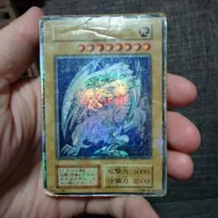 【ジャンク品】遊戯王 ブルーアイズ・ホワイト・ドラゴン 初期 ウルトラレア