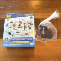 トイストーリー　1番くじ　H賞　ジミー・ディーン