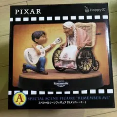 ピクサー Happyくじ A賞 リメンバー・ミー フィギュア