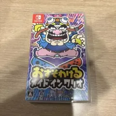 Switch おすそわける メイドインワリオ