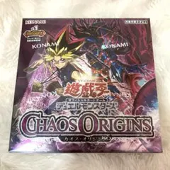 遊戯王 デュエルモンスターズ カオス・オリジンズ BOX