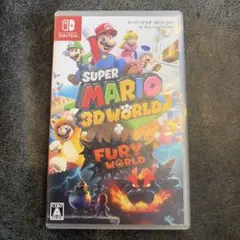 スーパーマリオ 3Dワールド ＋ フューリーワールド
