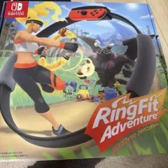 Nintendo Switch リングフィット アドベンチャー
