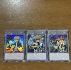遊戯王【英語版】遊戯　海馬　城之内 トークン ウル セット