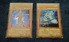 【極美品】遊戯王カード　ミスティック・ソードマンLV4と6　レリーフ