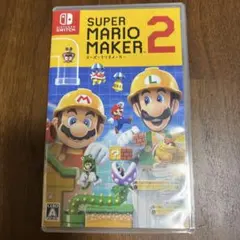 スーパーマリオメーカー2