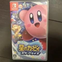 星のカービィ スターアライズ Switch