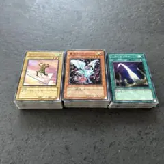 遊戯王　エキスパートエディション　ノーマル　まとめ売り　168枚　被りなし