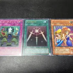 遊戯王　シフトチェンジ　光の護封剣　ヂェミナイエルフ　ウルトラレア