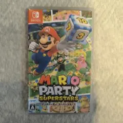 マリオパーティ スーパースターズ