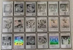 遊戯王OCG カード まとめ売り 18枚セット