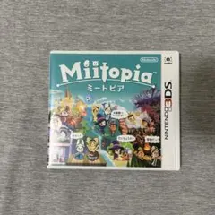 3DS Miitopia