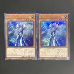 【即発送】遊戯王 沈黙の魔術師－サイレント・マジシャン 2枚セット
