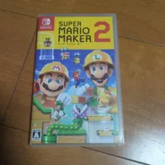 スーパーマリオメーカー2