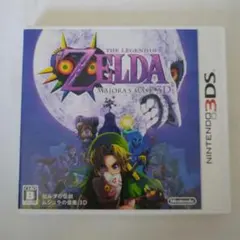 3DS ゼルダの伝説 ムジュラの仮面 3D