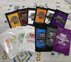 遊戯王ボーナスパック 13パックセット 非売品