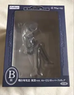 フリューくじ B賞燭台切光忠 視装ver. フィギュア