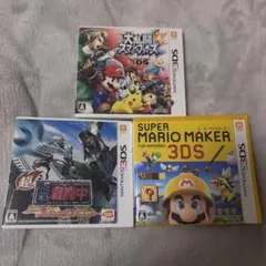 動作確認済み Nintendo 3DS ソフト 3本セット