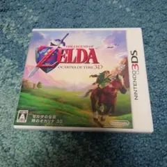 3DS ゼルダの伝説 時のオカリナ 3D