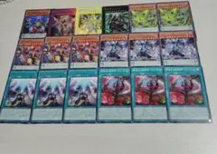 遊戯王　獄神