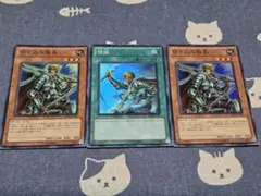 遊戯王　OCG　増援1枚　切り込み隊長2枚　BE02　スーパーレア　セット販売