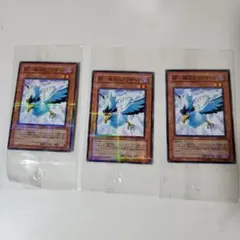 遊戯王　BF-極北のブリザード ノーパラ 3枚セット 未開封　非売品