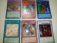 遊戯王