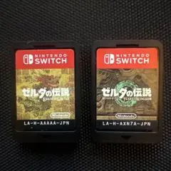 Nintendo Switch ゼルダの伝説 2本セット