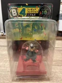 【B賞 フィギュアコレクション　ニブルズ】Happyくじ ズートピア