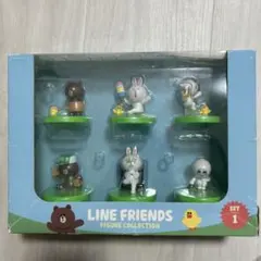 LINE FRIENDS FIGURE COLLECTION SET 1