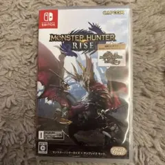 モンスターハンターライズ サンブレイクセット