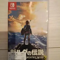 Switch ゼルダの伝説 ブレス オブ ザ ワイルド