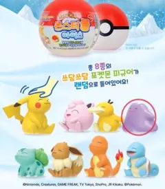 ポケモン モンスターボール アイス フィギュア メタモン