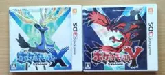 ポケットモンスターXY　3DSゲームカセット　パッケージ付き