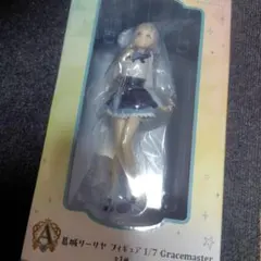 学園アイドルマスター 一番くじ 葛城リーリヤ フィギュア