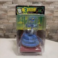 ズートピアHappyくじ　フィギュアコレクション　ゲイリー