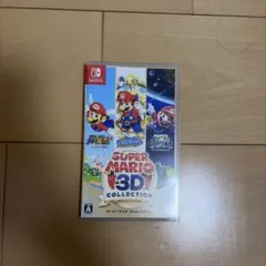スーパーマリオ 3Dコレクション Nintendo Switch