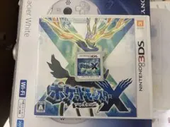 ポケットモンスターX ポケモンレンジャー 3DS DS ソフトセット