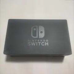 匿名配送 Nintendo Switch ドックのみ