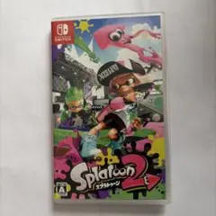 スプラトゥーン2 switch