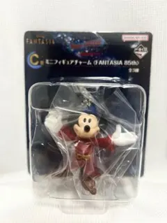 一番くじ ディズニー FANTASIA C賞 ミニフィギュアチャーム　【箱無し】