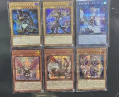 遊戯王　シールクレット　6枚セット