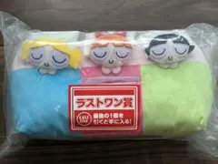 パワパフガールズ　一番くじ　ラストワン