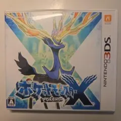 ポケットモンスターX ニンテンドー3DS