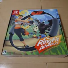 リングフィット アドベンチャー