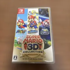 スーパーマリオ3dコレクション　美品
