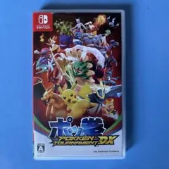 ポッ拳 POKKÉN TOURNAMENT DX