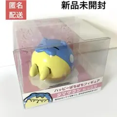【新品】ハッピーぱちぱちフィギュア もぐもぐウォッチング！ タマザラシ にっこり
